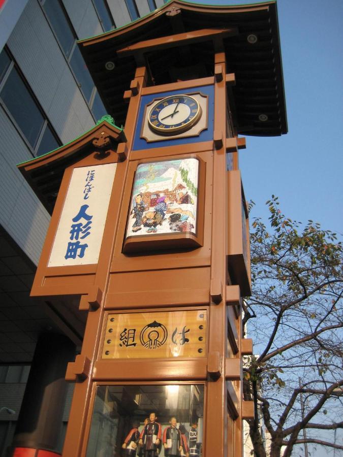 Sotetsu Fresa Inn Nihombashi-Ningyocho Tokyo Dış mekan fotoğraf