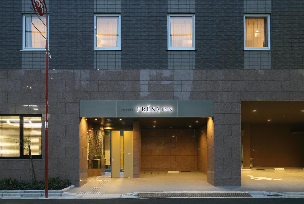 Sotetsu Fresa Inn Nihombashi-Ningyocho Tokyo Dış mekan fotoğraf