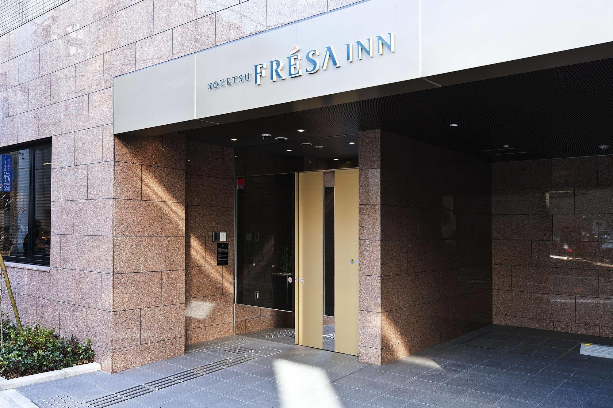 Sotetsu Fresa Inn Nihombashi-Ningyocho Tokyo Dış mekan fotoğraf